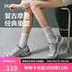 斯凱奇（Skechers）女鞋夏季2025年新款透氣復古老爹鞋運動(dòng)軟底百搭休閑跑步鞋159306