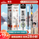 晨光（M&G）文具G-5按動(dòng)中性筆芯0.5替芯簽字筆芯學(xué)生速干子彈頭水筆芯辦公用品1008/K35/S01/S08用 黑色1+20