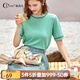 Olrain歐芮兒套頭針織衫女夏季寬松顯瘦荷葉邊設(shè)計(jì)感減齡上衣 綠色 S 155/80A