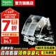 施耐德開關(guān)插座防水盒 天甲透明 IP55等級一位防水盒 E223R_TR 防濺盒