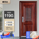 鑫百達（XINBAIDA）防盜門(mén)入戶(hù)門(mén)大窗通風(fēng)門(mén)紅木門(mén)家用門(mén)出租房門(mén)工程門(mén) 2050*860/960【機械鎖】