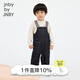 jnby by JNBY[江南布衣嬰童]秋背帶長(cháng)褲造型感可開(kāi)扣易穿脫男女?huà)雰篩N8E10390 991牛仔藏青 100 cm