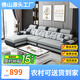 盈妍布藝沙發(fā)小戶(hù)型現代簡(jiǎn)約客廳沙發(fā)整裝乳膠科技布沙發(fā)可拆洗 棉麻布海綿版 四人位 2.7m +貴妃榻(小凳子*4）