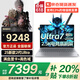 聯(lián)想拯救者Y9000P 2025補貼20%游戲筆記本電腦 可選RTX5060滿(mǎn)血電競獨顯 大學(xué)生設計建?？蛇xThinkBook Ultra7-255H 32G 1T丨book16 2.5K電競高刷屏丨