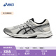 亞瑟士ASICS男鞋透氣跑鞋運動(dòng)鞋緩震舒適跑步鞋 GEL-CONTEND 4 白色/銀色 42.5