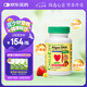 ChildLife童年時光嬰幼兒藻油dha0防腐兒童學(xué)生補腦dha6個月+60粒/瓶【單瓶