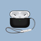 深廣信適用于A(yíng)irPods Pro3代2025耳機保護套透明蘋(píng)果pro2軟外殼防摔airpodspro3一體超薄pods4充電倉盒潮 【炫酷黑】配可扣掛繩 蘋(píng)果 AirPods Pro3【第三代】