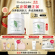 伊麗莎白雅頓身體乳潤膚露綠茶蜜滴身體霜500ml滋潤保濕清爽禮物送朋友