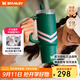 STANLEY巨無(wú)霸杯PRO 保溫保冷大容量不銹鋼男女學(xué)生水杯保溫杯中秋禮物 【八月新品】寶石綠V形紋- 887ml