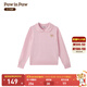 PawinPaw卡通小熊童裝25年秋冬新款女童翻領(lǐng)毛衣學(xué)院風(fēng)百搭甜美 Pink粉色/25 140