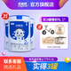 優(yōu)能佳【官方正品】較大嬰兒配方羊奶粉 2段6-12個(gè)月 800g罐裝 2段 800g 3罐