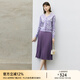 顏域簡(jiǎn)約百搭百褶裙女2024新款秋裝半裙中長(cháng)款裙子通勤氣質(zhì)半身裙 紫色 M