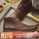 CAT卡特馬丁靴皮靴男鞋新復(fù)古回潮商務(wù)風(fēng)牛皮加絨保暖休閑靴P719118 咖色 加絨 41