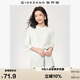 佐丹奴中袖T恤女秋季純棉開(kāi)叉前短后長(cháng)圓領(lǐng)寬松上衣05325818