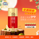 千島湖啤酒（CHEERDAY）小麥精釀原漿9度1L裝*6大罐整箱裝中秋送禮聚會(huì)宴會(huì)
