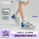 Skechers斯凱奇童鞋男童運(yùn)動鞋小白鞋休閑中大童跑步鞋405273L