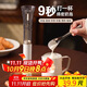 PAKCHOICE2025新款電動(dòng)打奶泡器咖啡奶泡打發(fā)器牛奶打泡器手持攪拌棒打蛋器