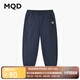 馬騎頓（MQD）男女童夏季新品學(xué)院風(fēng)潮酷運動(dòng)束腳長(cháng)褲防蚊褲休閑褲