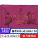 古典芭蕾  基本技巧和術(shù)語(yǔ) 古典芭蕾基礎動(dòng)作指南  后浪正版