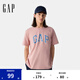 Gap男女裝2025春季新款純棉字母印花logo短袖T恤上衣美版797924 粉色 S 美碼 M亞洲碼175/92A