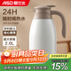 愛(ài)仕達（ASD） 保溫壺 304食品級不銹鋼家用辦公大容量真空保溫瓶 便攜熱水暖壺 店長(cháng)力薦 白色2L