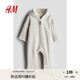 H&M童裝女?huà)脒B身衣秋季連帽加厚爬服哈衣1131072 淺米色 73cm 73/48