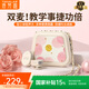 塔努啦（TANALAZ）S1無線領(lǐng)夾麥小蜜蜂擴音器教師專用大音量音響藍牙長續(xù)航上課教學(xué)導(dǎo)游背帶雙麥克風(fēng) 白
