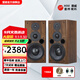 AITIA愛(ài)嘉T-1013 家用HIFI發(fā)燒級十寸無(wú)源音箱三分頻書(shū)架箱家庭影院前置專(zhuān)業(yè)高保真音響一對惠威套件 T-1013