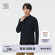 KOLON SPORT/可隆戶外吸濕速干T恤 男子S-FUNCTIONAL半拉鏈長(zhǎng)袖內(nèi)搭 LHZT5AN023-BK 黑色 2XL 185/104A