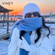 viney圍巾女冬季2025新款加厚馬海毛女士保暖防風(fēng)毛絨大披肩圍脖送女友 淺藍色-高端禮盒裝