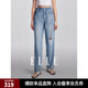 ELLE法式設計感寬松破洞牛仔褲女2024夏季新款小個子顯高復古褲子 牛仔藍 M