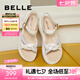 百麗（Belle）厚底增高休閑涼鞋女商場同款柔軟涼鞋A9W1DBL4 米白 37 (235mm)
