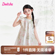 笛莎（DEESHA）童裝兒童女童連衣裙2025夏新款大童中國風(fēng)旗袍連衣裙新中式古風(fēng) 綠色 140