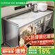卡貝（cobbe）廚房多功能置物架收納柜餐邊柜微波爐櫥柜碗架調料落地置物儲物柜 【鋼化玻璃+巖板】奢灰3層1200