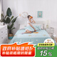 艾薇純棉雙人床單被單床單單件 適用1.5/1.8米床 伊尚藍 230*250cm