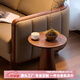京耕（JINGGENG）北美黑胡桃木圓角幾 全實(shí)木簡(jiǎn)約現(xiàn)代小茶幾客廳邊幾沙發(fā)邊桌 北美黑胡桃木