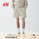 H&M男裝衛(wèi)褲夏季薄款寬松直筒運(yùn)動(dòng)跑步褲松緊腰休閑短褲1224295 淺米色 M 175/88
