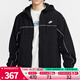 NIKE耐克男子夾克外套運動(dòng)休閑夾克外套HJ2013-010 HJ2013-010 L