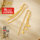 中國黃金（CHINA GOLD）黃金耳環(huán)耳線耳釘足金999圓環(huán)流蘇耳飾耳墜生日中秋禮物送女友 圓環(huán)流蘇耳線約3.46g