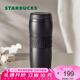 星巴克（Starbucks） 杯子保溫杯 經(jīng)典雙層不銹鋼保溫咖啡泡茶杯 384ml七夕教師送禮 384ml黑暖暖經(jīng)典保溫杯
