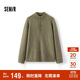 森馬（Semir）王安宇同款森柔毛衫男半開(kāi)襟高領(lǐng)針織衫含羊毛25毛衣109725107105