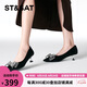 星期六（St&Sat）女鞋水鉆蝴蝶結(jié)優(yōu)雅細(xì)跟尖頭單鞋 黑色 36