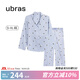 ubras流光滿(mǎn)印翻領(lǐng)短袖短褲套裝家居服涼感睡衣女薄款舒適居家 【女款】長(cháng)袖長(cháng)褲-發(fā)呆小羊-藍 S