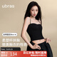 ubras25年新品虞書欣同款立體胸型外穿內(nèi)搭吊帶背心女帶胸墊黑色L