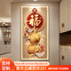 喜進(jìn)門(mén)九魚(yú)圖玄關(guān)裝飾畫(huà)入戶(hù)正對門(mén)寓意好福字掛畫(huà)高級感走廊過(guò)道壁畫(huà)燈 D-福氣到來(lái)(金色邊框) 100*200CM 普通款不帶燈(晶瓷畫(huà))
