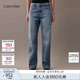 Calvin KleinJeans【復刻90系列】25春夏女士ck淺色復古直筒牛仔褲47B908G