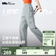 蕉下（beneunder）速干防潑水防曬褲工裝褲闊腿褲傘兵褲百搭女士 木灰綠 M 160/68A