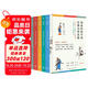 侯會給孩子講古典文學(xué)名著（四大名著青少年小學(xué)高年級初中閱讀高中生考前突擊快速了解西游記水滸傳三國演義紅樓夢儒林外史）  