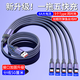優(yōu)萊格5個(gè)typec充電線器多頭一拖五安卓數(shù)據(jù)線快充多功能三合一多插頭適用5頭蘋果15華為快充線usb充電器 一拖五【5個(gè)Type(大口】加粗防彈絲 1.2米