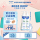 法國進(jìn)口 兒童沐浴露二合一 寶寶嬰兒洗發(fā)水沐浴露500ml*2